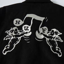 Load image into Gallery viewer, Huf Song Varsity Jacket