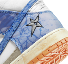 Charger l&#39;image dans la galerie, Nike SB Carpet Company
