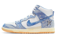 Charger l&#39;image dans la galerie, Nike SB Carpet Company
