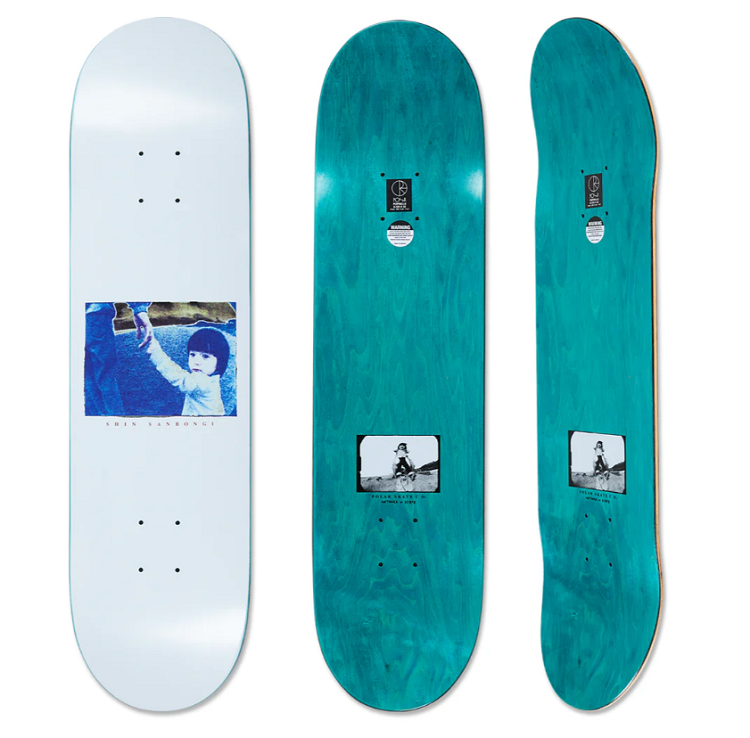 Planche Polar Shin Sanbongi - Hold on