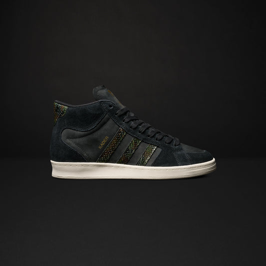 Adidas Superskate Kader